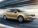Skoda Octavia 2014 года (CN)